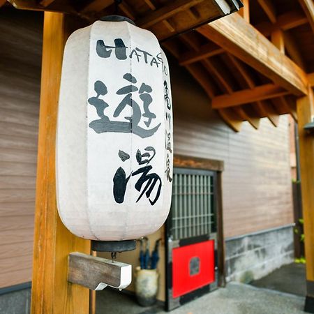 Kamegawa Onsen Hatago Yuyu Beppu Luaran gambar