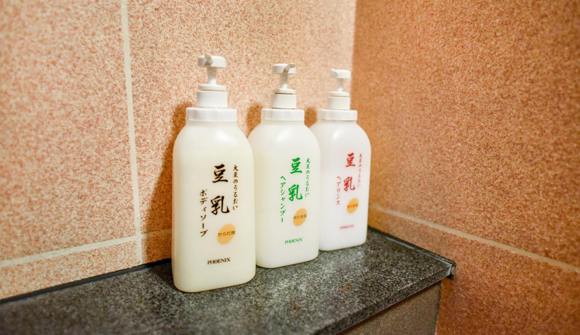 Kamegawa Onsen Hatago Yuyu Beppu Luaran gambar
