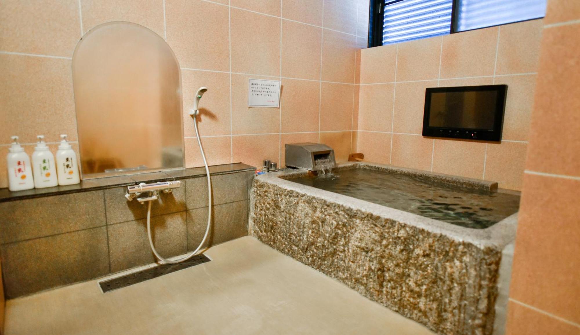 Kamegawa Onsen Hatago Yuyu Beppu Luaran gambar