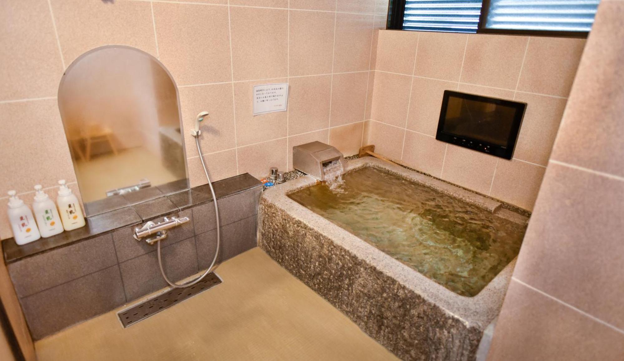 Kamegawa Onsen Hatago Yuyu Beppu Luaran gambar