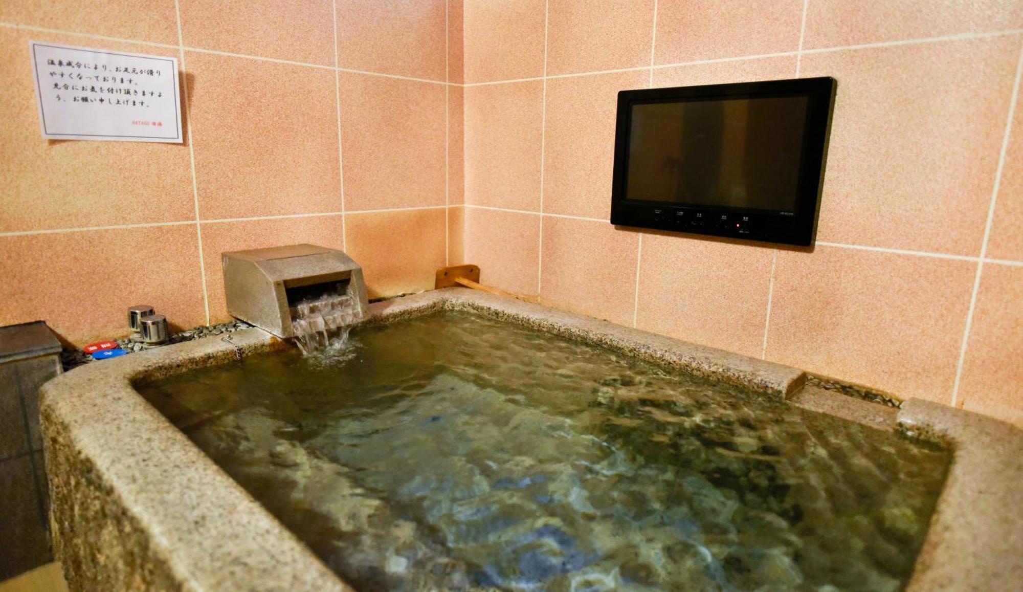 Kamegawa Onsen Hatago Yuyu Beppu Luaran gambar