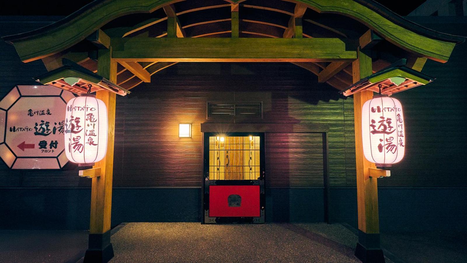 Kamegawa Onsen Hatago Yuyu Beppu Luaran gambar